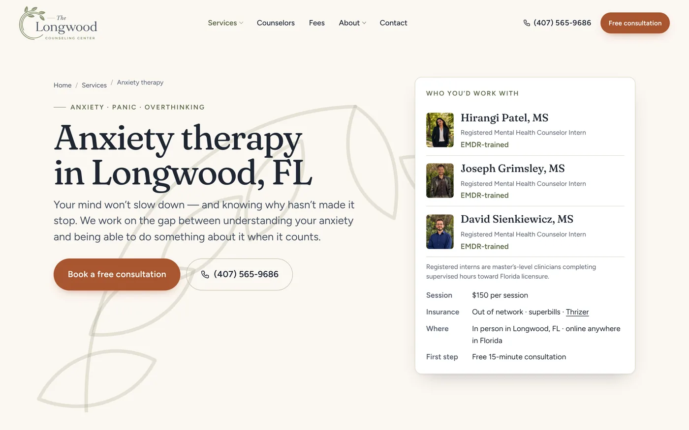 An anxiety therapy page on The Longwood Counseling Center's site